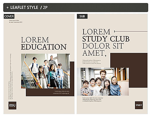 템플릿 여자 어린이교육 남자 ZIP 포스터 초등학생 어린이 초등학교 여러명 성인 10대 30대 교사 한국인 전단템플릿 전단 인디자인 INDD 이미지템플릿 직업 학생 교육 다수 학교 청소년 사람 동양인 장년 홍보물 파일형식