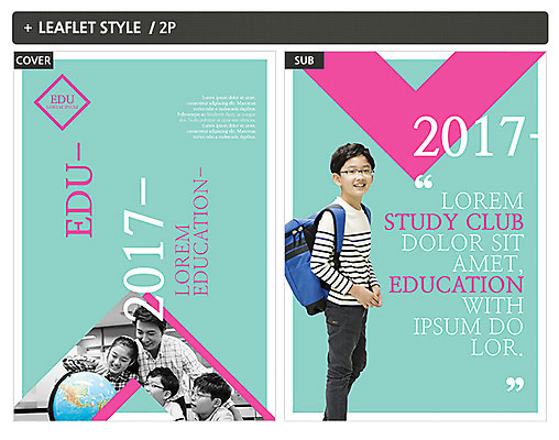 템플릿 여자 어린이교육 남자 ZIP 포스터 초등학생 어린이 초등학교 여러명 성인 10대 30대 교사 한국인 전단템플릿 전단 인디자인 INDD 이미지템플릿 직업 학생 교육 다수 학교 청소년 사람 동양인 장년 홍보물 파일형식