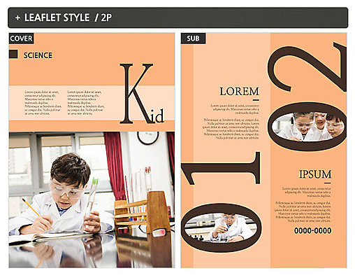 템플릿 여자 어린이교육 교육 남자 ZIP 포스터 초등학생 어린이 과학 초등학교 실험 여러명 10대 한국인 전단템플릿 전단 어린이만 인디자인 INDD 이미지템플릿 학생 다수 학교 청소년 사람 동양인 홍보물 파일형식