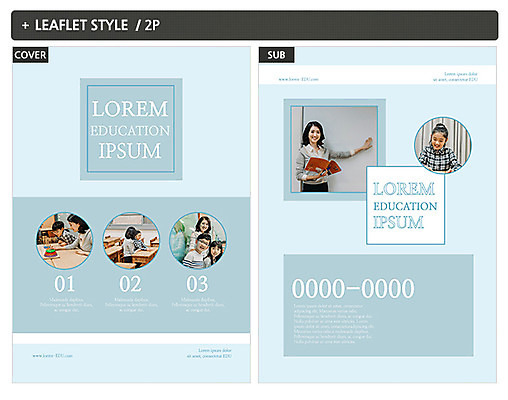 템플릿 여자 어린이교육 남자 ZIP 포스터 초등학생 어린이 초등학교 여러명 성인 10대 30대 교사 한국인 전단템플릿 전단 인디자인 INDD 이미지템플릿 직업 학생 교육 다수 학교 청소년 사람 동양인 장년 홍보물 파일형식