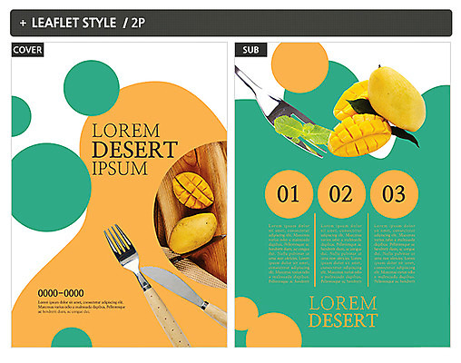 템플릿 ZIP 포스터 포크 사람없음 나이프 전단템플릿 전단 망고 인디자인 INDD 이미지템플릿 식기 칼 열대과일 홍보물 파일형식