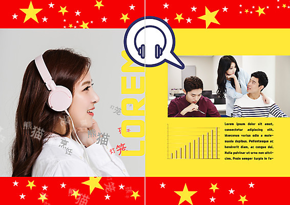PSD 템플릿 표지디자인 북디자인 출판디자인 여자 교육 남자 별 내지 리플렛 대학생 말풍선 북커버 그래프 팜플렛 여러명 상반신 20대 성인 옆모습 헤드폰 한자 중국 한국인 글로벌교육 중국어 이미지템플릿 자연요소 문자 학생 아시아 뷰포인트 음향기기 다수 사람 동양인 청년 글로벌 파일형식