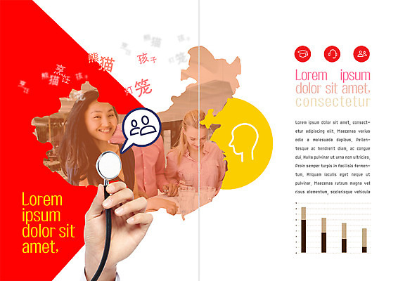 PSD 서양인 템플릿 표지디자인 북디자인 손 출판디자인 여자 교육 남자 내지 리플렛 북커버 청진기 그래프 웃음 팜플렛 20대 성인 신체부위 세명 한자 중국 글로벌교육 중국어 중국지도 이미지템플릿 외국인 문자 아시아 지도 의료기기 표정 사람 청년 글로벌 파일형식