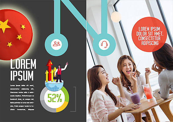 PSD 템플릿 표지디자인 북디자인 출판디자인 여자 교육 남자 화살표 별 내지 음료 리플렛 북커버 웃음 팜플렛 여러명 20대 성인 친구 중국 카페 한국인 오성홍기 글로벌교육 반구 이미지템플릿 자연요소 아시아 다수 관계 표정 사람 동양인 청년 글로벌 상점 원형 국기 파일형식 도형 나라 인종