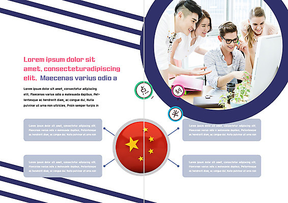 PSD 서양인 템플릿 표지디자인 북디자인 출판디자인 여자 교육 남자 별 내지 리플렛 북커버 회의 웃음 팜플렛 여러명 20대 성인 중국 한국인 오성홍기 글로벌교육 이미지템플릿 자연요소 외국인 아시아 다수 비즈니스 표정 사람 동양인 청년 글로벌 국기 파일형식