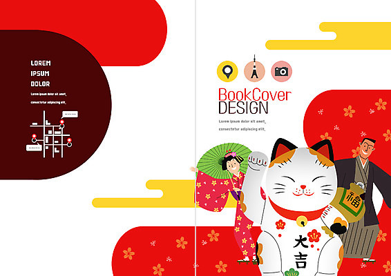 PSD 템플릿 표지디자인 북디자인 출판디자인 여자 표지 남자 리플렛 북커버 팜플렛 성인 두명 일본 기모노 일본여행 양산 약도 마네키네코 이미지템플릿 아시아 해외여행 지도 사람 일본전통의상 일본전통 파일형식