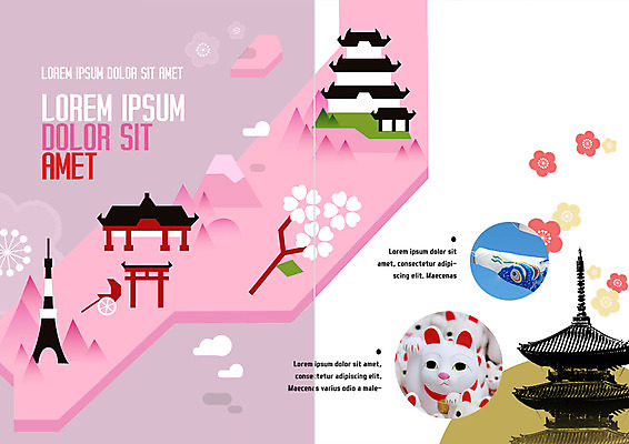 PSD 템플릿 표지디자인 북디자인 출판디자인 내지 리플렛 북커버 팜플렛 사람없음 탑 일본 축제 벚꽃 일본여행 일본건축 잉어 토리이 고이노보리 마네키네코 물고기모양 일본지도 이미지템플릿 문양 건축물 꽃 아시아 해외여행 지도 어류 동양건축 깃발 신사_건축물 일본전통 파일형식