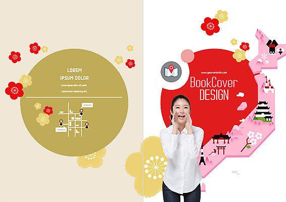 PSD 템플릿 표지디자인 북디자인 출판디자인 여자 표지 리플렛 북커버 한명 팜플렛 상반신 20대 성인 일본 외침 벚꽃 부채 기모노 일본인 일본여행 약도 일본건축 토리이 일본지도 이미지템플릿 외국인 1 꽃 아시아 해외여행 지도 사람 동양인 청년 동양건축 소리 일본전통의상 신사_건축물 파일형식