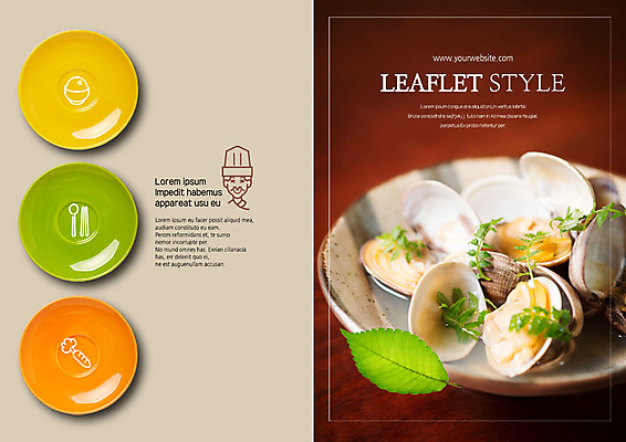 PSD 템플릿 접시 표지디자인 북디자인 출판디자인 표지 한식 음식 리플렛 북커버 젓가락 조개 나뭇잎 팜플렛 사람없음 숟가락 요리사 당근 조개탕 이미지템플릿 직업 식기 잎 어패류 뿌리채소 수저 탕 파일형식