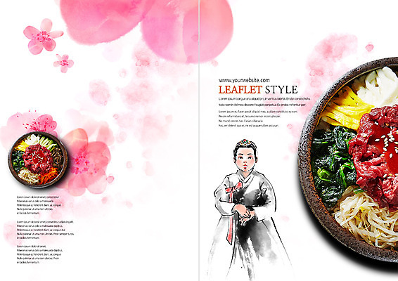 PSD 템플릿 표지디자인 북디자인 출판디자인 여자 표지 어린이 한식 음식 리플렛 북커버 캘리그라피 한명 팜플렛 한복 뚝배기 나물 육회 돌솥비빔밥 육회비빔밥 이미지템플릿 1 한국전통 채소 생고기 사람 전통의상 비빔밥 파일형식