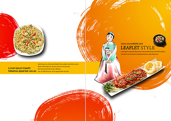 PSD 템플릿 접시 표지디자인 북디자인 출판디자인 여자 표지 어린이 한식 음식 리플렛 북커버 캘리그라피 한명 팜플렛 한복 뚝배기 부침개 무순 오징어튀김 이미지템플릿 1 한국전통 식기 사람 튀김 전통의상 새싹채소 파일형식