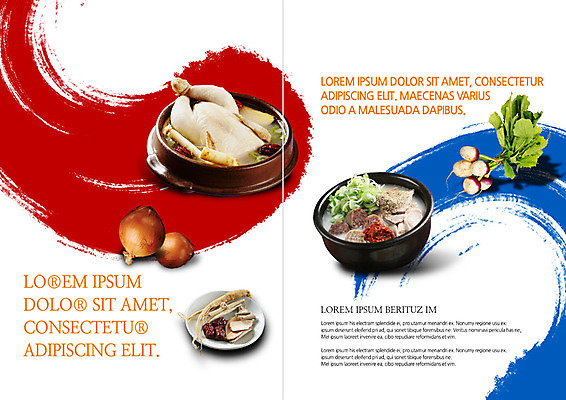 PSD 템플릿 표지디자인 북디자인 출판디자인 내지 한식 음식 리플렛 북커버 캘리그라피 양파 여름음식 팜플렛 사람없음 닭고기 인삼 뚝배기 태극 대추 삼계탕 순대 순대국 열무 제철음식 이미지템플릿 문양 채소 육류 삼 무 국 보양식 제철 파일형식 여름_계절