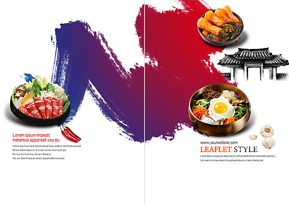 PSD 템플릿 접시 표지디자인 북디자인 출판디자인 표지 한식 음식 리플렛 북커버 캘리그라피 한옥 마늘 팜플렛 사람없음 버섯 소고기 계란프라이 홍고추 나물 청경채 비빔밥 총각김치 이미지템플릿 한국전통 식기 고건축 채소 고추 김치 육류 계란요리 파일형식