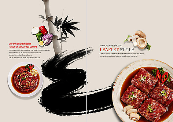 PSD 템플릿 접시 표지디자인 북디자인 출판디자인 표지 리플렛 북커버 캘리그라피 양파 붓터치 피망 팜플렛 사람없음 버섯 레몬 대나무 양배추 갈비 양념갈비 이미지템플릿 나무 식기 채소 과일 육류 파일형식