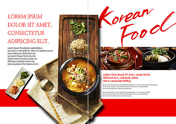 PSD 템플릿 접시 표지디자인 북디자인 출판디자인 내지 한식 음식 리플렛 북커버 팜플렛 사람없음 숟가락 삼베 뚝배기 탕 쑥갓 계란말이 뼈해장국 이미지템플릿 식기 채소 수저 계란요리 해장국 파일형식 천_직물