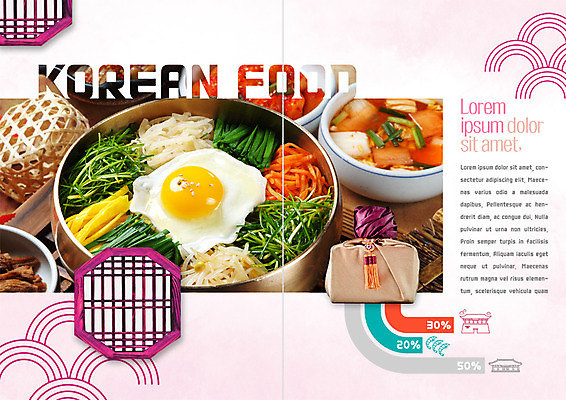 PSD 템플릿 표지디자인 북디자인 출판디자인 내지 한식 음식 리플렛 북커버 팜플렛 사람없음 보자기 계란프라이 문살 나물 비빔밥 전통문 물김치 나박김치 반숙 이미지템플릿 채소 김치 문 계란요리 파일형식 천_직물