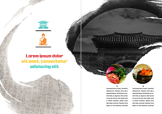 PSD 템플릿 표지디자인 북디자인 출판디자인 내지 한식 음식 리플렛 북커버 한옥 기와 팜플렛 사람없음 깍두기 불상 육회 이미지템플릿 한국전통 고건축 불교 김치 생고기 파일형식