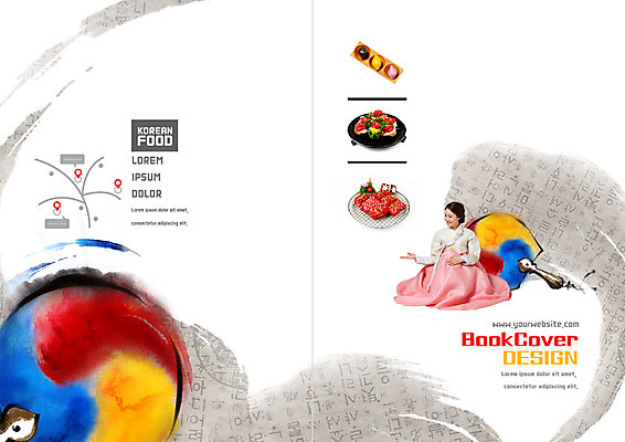 PSD 템플릿 표지디자인 북디자인 출판디자인 여자 표지 한식 음식 리플렛 북커버 안내 육류 한명 앉기 팜플렛 성인 한글 30대 한국인 부채 한복 송편 태극 약도 태극선 이미지템플릿 문자 1 한국전통 문양 지도 식재료 모션 떡 사람 동양인 장년 전통의상 전통부채 파일형식