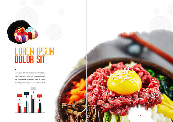 PSD 템플릿 한국전통 표지디자인 북디자인 출판디자인 내지 한식 음식 리플렛 북커버 그래프 복주머니 팜플렛 사람없음 나물 육회 날계란 육회비빔밥 이미지템플릿 전통 채소 전통소품 한국 생고기 계란 비빔밥 파일형식