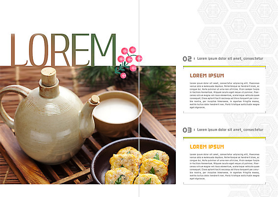 PSD 템플릿 표지디자인 북디자인 출판디자인 내지 한식 리플렛 술잔 북커버 주전자 팜플렛 사람없음 동그랑땡 안주 막걸리 전통주 이미지템플릿 음식 주방용품 잔 주류 전 파일형식