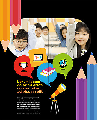 PSD 템플릿 표지디자인 북디자인 출판디자인 여자 어린이교육 교육 남자 내지 초등학생 어린이 리플렛 말풍선 2단접지 북커버 학교 팜플렛 여러명 상반신 10대 책 친구 연필 지구본 손들기 칠판 망원경 한국인 발표 트로피 이미지템플릿 학생 다수 관계 모션 청소년 학용품 사람 동양인 필기구 상_우승 파일형식