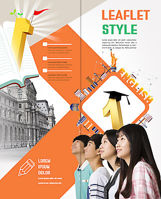 PSD 템플릿 1 학생 표지디자인 북디자인 응시 출판디자인 여자 교육 표지 남자 리플렛 2단접지 북커버 학사모 학교 청소년 빌딩 팜플렛 여러명 상반신 옆모습 책 숫자 한국인 깃발 청소년교육 자유의여신상 글로벌교육 가교 이미지템플릿 문자 모자_잡화 건축물 시선 뷰포인트 다수 졸업 사람 동양인 건물 글로벌 미국 세계문화유산 파일형식