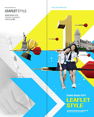 PSD 템플릿 1 학생 표지디자인 북디자인 손 출판디자인 여자 교육 표지 교복 리플렛 2단접지 북커버 학교 청소년 앉기 팜플렛 신체부위 세명 친구 숫자 연필 한국인 트로피 청소년교육 자유의여신상 다트핀 이미지템플릿 문자 옷 관계 모션 학용품 사람 동양인 필기구 미국 세계문화유산 다트 상_우승 파일형식