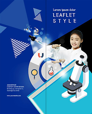 PSD 템플릿 학생 표지디자인 북디자인 출판디자인 여자 교육 표지 리플렛 과학 2단접지 북커버 청소년 돋보기 현미경 실험기구 실험 한명 웃음 팜플렛 상반신 한국인 스포이트 청소년교육 모래시계 플라스크 U자형자석 이미지템플릿 1 모래 시계 표정 사람 동양인 자석 피펫 파일형식