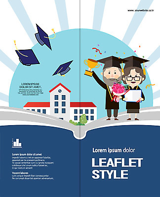 PSD 템플릿 표지디자인 북디자인 출판디자인 여자 교육 표지 노년 남자 리플렛 꽃다발 2단접지 북커버 학사모 졸업 팜플렛 두명 실버라이프 졸업가운 트로피 노인대학 이미지템플릿 모자_잡화 라이프스타일 꽃 사람 성인 가운 상_우승 대학교 파일형식