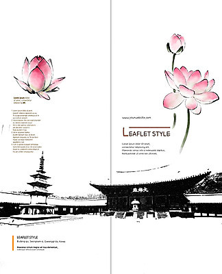 PSD 템플릿 표지디자인 북디자인 출판디자인 표지 리플렛 불교 2단접지 북커버 연꽃 팜플렛 사람없음 사찰 석탑 불탑 이미지템플릿 꽃 종교 종교건축 탑 파일형식