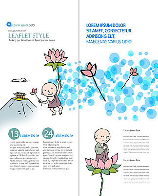 PSD 템플릿 표지디자인 북디자인 출판디자인 남자 내지 리플렛 불교 2단접지 북커버 연꽃 팜플렛 두명 기도 승려 이미지템플릿 꽃 종교 사람 성직자 파일형식