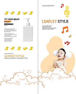 PSD 템플릿 표지디자인 북디자인 출판디자인 표지 남자 리플렛 2단접지 북커버 오리 한명 웃음 팜플렛 수건 목욕 한국인 육아 아기 높은음자리표 거품목욕 샴푸병 양머리 이미지템플릿 1 음표 조류 표정 사람 동양인 위생용품 청결 거품 파일형식