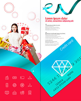 PSD 템플릿 표지디자인 북디자인 출판디자인 여자 리본 내지 리플렛 2단접지 북커버 한명 웃음 이벤트 팜플렛 상반신 20대 성인 선물상자 쇼핑 한국인 립스틱 신용카드 다이아몬드 이미지템플릿 1 표정 선물 사람 동양인 청년 금융 상자 화장품 보석 파일형식 인종 경제 뷰티 광석