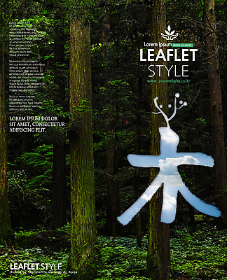 PSD 나무 구름 템플릿 표지디자인 북디자인 출판디자인 표지 리플렛 2단접지 북커버 하늘 팜플렛 사람없음 자연보호 그린캠페인 숲 에코 그린데이 나무목 이미지템플릿 자연요소 식물 캠페인 데이이벤트 자연 환경 한자 보호 파일형식