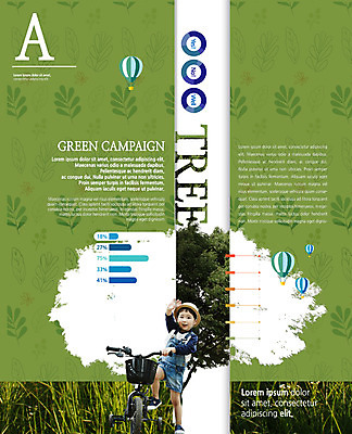 PSD 나무 템플릿 모자 표지디자인 북디자인 출판디자인 남자 내지 어린이 리플렛 2단접지 북커버 나뭇잎 한명 팜플렛 자연보호 그린캠페인 자전거 한국인 열기구 에코 그린데이 그린슈머 이미지템플릿 식물 1 잡화 캠페인 잎 항공교통 데이이벤트 자연 사람 동양인 환경 바이크 보호 파일형식