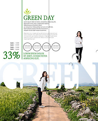 PSD 템플릿 표지디자인 북디자인 출판디자인 여자 내지 리플렛 2단접지 북커버 서기 팜플렛 20대 성인 두명 자연보호 그린캠페인 외침 한국인 오솔길 에코 그린데이 그린슈머 이미지템플릿 길 캠페인 모션 데이이벤트 자연 사람 동양인 청년 환경 소리 보호 파일형식