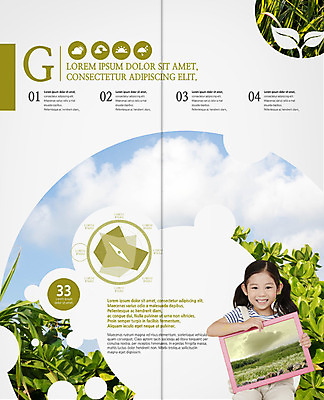 PSD 구름 템플릿 표지디자인 북디자인 출판디자인 여자 내지 어린이 리플렛 액자 2단접지 북커버 하늘 나뭇잎 한명 웃음 팜플렛 상반신 자연보호 그린캠페인 한국인 에코 그린데이 그린슈머 이미지템플릿 자연요소 1 캠페인 잎 데이이벤트 자연 표정 사람 동양인 환경 보호 파일형식