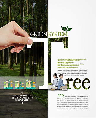 PSD 나무 템플릿 표지디자인 북디자인 손 출판디자인 여자 남자 내지 어린이 리플렛 2단접지 북커버 그래프 앉기 팜플렛 옆모습 신체부위 세명 자연보호 그린캠페인 등맞대기 숲 일본인 에코 그린데이 그린슈머 이미지템플릿 외국인 식물 캠페인 뷰포인트 모션 데이이벤트 자연 사람 동양인 환경 보호 파일형식