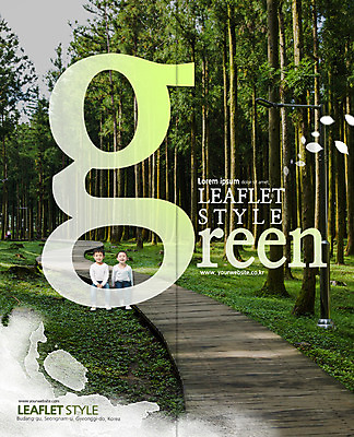 PSD 나무 템플릿 표지디자인 북디자인 출판디자인 여자 표지 남자 어린이 리플렛 2단접지 북커버 앉기 팜플렛 두명 자연보호 그린캠페인 한국인 숲 에코 숲길 그린데이 그린슈머 이미지템플릿 식물 길 캠페인 모션 데이이벤트 자연 사람 동양인 환경 보호 파일형식