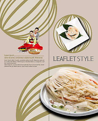 PSD 템플릿 한국전통 접시 표지디자인 북디자인 출판디자인 여자 명절 표지 남자 한식 음식 리플렛 2단접지 북커버 요리 앉기 팜플렛 20대 성인 두명 광주리 전통음식 한국인 프라이팬 한복 백김치 이미지템플릿 전통 식기 기념일 모션 주방용품 김치 한국 사람 동양인 청년 바구니 전통의상 파일형식