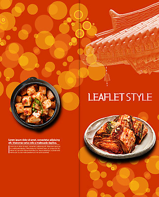 PSD 템플릿 한국전통 접시 표지디자인 북디자인 출판디자인 표지 한식 음식 리플렛 2단접지 북커버 한옥 기와 팜플렛 사람없음 항아리 깍두기 배추김치 경쇠 이미지템플릿 전통 식기 고건축 김치 한국 도자기 불교용품 파일형식