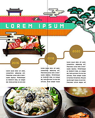 PSD 템플릿 한국전통 표지디자인 북디자인 출판디자인 내지 한식 음식 리플렛 2단접지 북커버 김치 육류 팜플렛 사람없음 굴 소나무 뚝배기 굴밥 이미지템플릿 나무 전통 식재료 밥 어패류 한국 파일형식