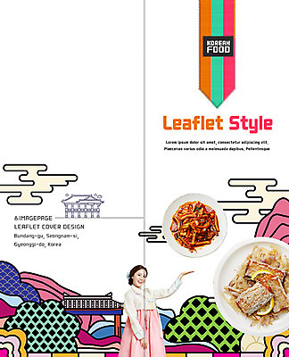 PSD 템플릿 한국전통 접시 표지디자인 북디자인 출판디자인 여자 표지 한식 음식 리플렛 2단접지 북커버 안내 한명 웃음 팜플렛 상반신 성인 30대 한국인 한복 생선구이 오징어볶음 이미지템플릿 1 전통 식기 한국 표정 사람 동양인 장년 전통의상 구이 볶음 생선요리 파일형식