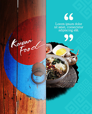 PSD 템플릿 한국전통 접시 표지디자인 북디자인 출판디자인 내지 한식 음식 리플렛 2단접지 북커버 김치 마늘 팜플렛 사람없음 태극 단무지 비빔밥 전통문 문고리 이미지템플릿 전통 문양 식기 채소 한국 문 파일형식