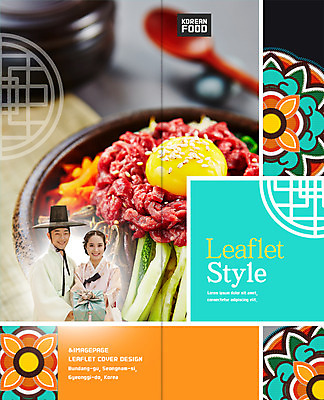 PSD 템플릿 한국전통 표지디자인 북디자인 출판디자인 여자 표지 남자 한식 음식 리플렛 2단접지 북커버 웃음 팜플렛 상반신 20대 성인 두명 한국인 보자기 한복 나물 육회 날계란 육회비빔밥 이미지템플릿 갓모자 모자_잡화 전통 채소 전통소품 한국 표정 생고기 사람 동양인 청년 계란 전통의상 비빔밥 파일형식 천_직물