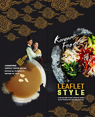 PSD 구름 템플릿 한국전통 표지디자인 북디자인 출판디자인 여자 표지 남자 한식 음식 리플렛 2단접지 북커버 팜플렛 상반신 20대 성인 두명 한국인 한복 나물 구름문양 돌솥 돌솥비빔밥 수정과 이미지템플릿 자연요소 전통 문양 음료 채소 한국 사람 동양인 청년 전통차 전통의상 비빔밥 파일형식 구름_자연
