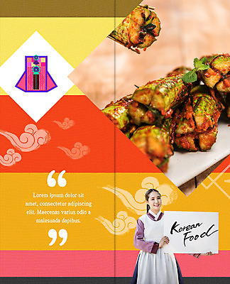 PSD 템플릿 한국전통 표지디자인 북디자인 배너 출판디자인 여자 내지 한식 리플렛 2단접지 북커버 복주머니 한명 팜플렛 상반신 20대 성인 전통음식 한국인 한복 오이소박이 오이김치 이미지템플릿 1 전통 음식 김치 전통소품 한국 사람 동양인 청년 전통의상 파일형식