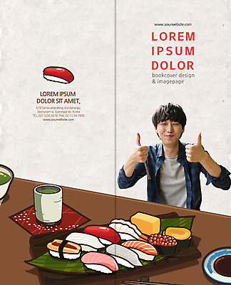PSD 템플릿 표지디자인 북디자인 출판디자인 표지 남자 음식 리플렛 2단접지 북커버 젓가락 한명 웃음 팜플렛 상반신 20대 성인 초밥 한국인 최고 일본음식 이미지템플릿 1 수저 표정 사람 동양인 청년 파일형식