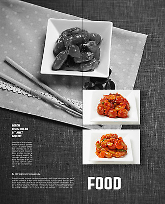 PSD 템플릿 접시 표지디자인 북디자인 출판디자인 내지 한식 음식 리플렛 2단접지 북커버 젓가락 팜플렛 사람없음 볶음 비엔나소시지 소시지볶음 이미지템플릿 식기 수저 소시지 파일형식