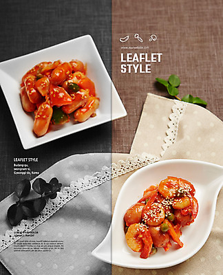 PSD 템플릿 접시 표지디자인 북디자인 출판디자인 표지 한식 음식 리플렛 2단접지 북커버 새우 팜플렛 사람없음 볶음 비엔나소시지 소시지볶음 이미지템플릿 식기 갑각류 소시지 파일형식